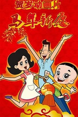 日韩av一二三四区