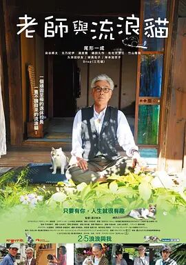 国产精彩视频