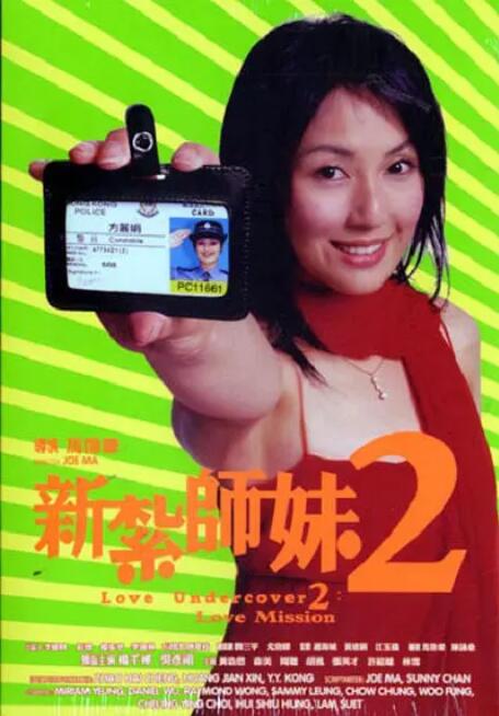 色噜噜狠狠狠色综合久