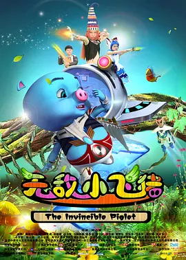 国产69精品久久