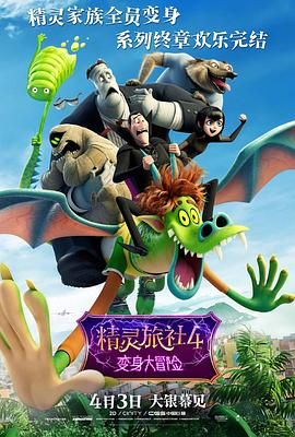 五月天综合激情网