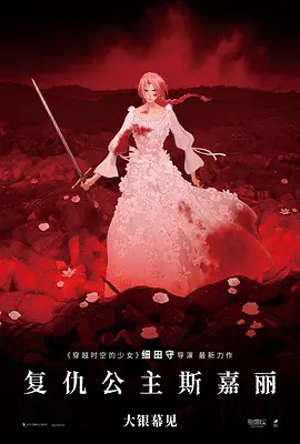 精品一二区