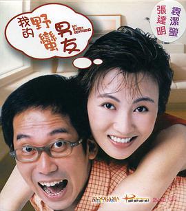 小舞羞羞的视频在线观看