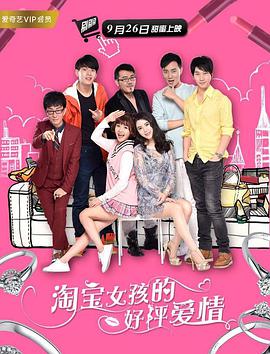欧美成人v视频免费看