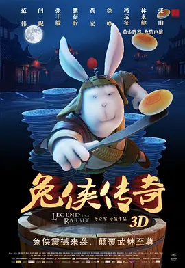 九月丁香婷婷