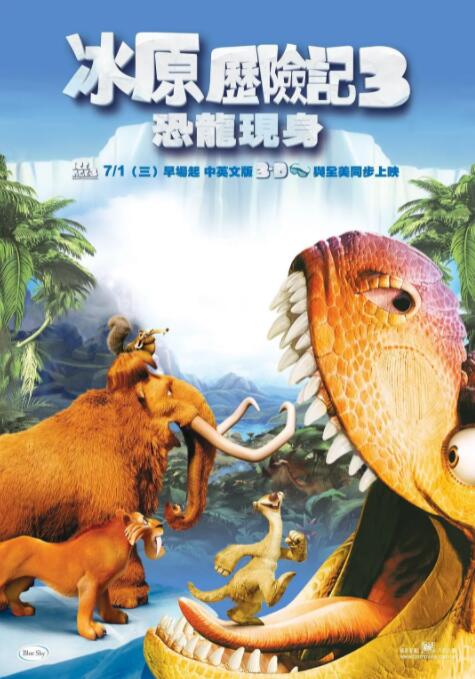 亚洲午夜久久久久国产