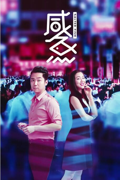 91视频88av