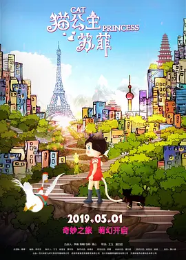 麻豆国产一区