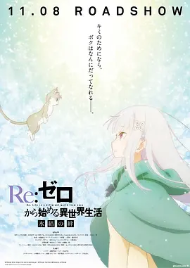 亚洲高清视频在线播放
