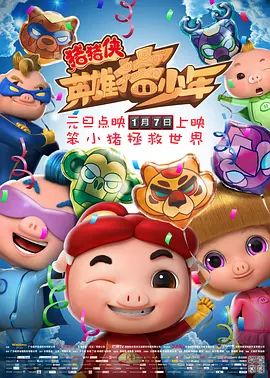 原神打屁股|vk