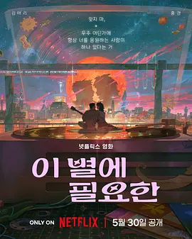 99精品久久久久久