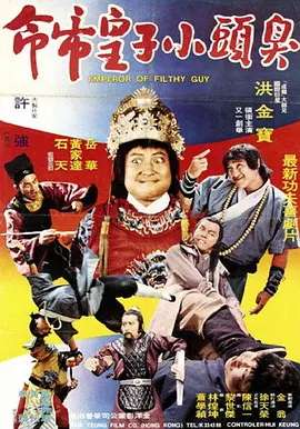 我一边做饭一边被躁了av