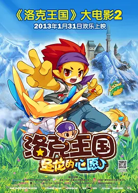 国产成人精品日本