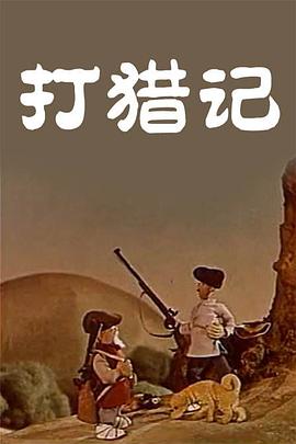lenapaul在线