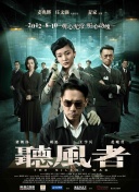 日韩av免费网址