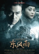 免费黄色一级视频