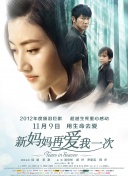 久久久久久尹人网香蕉