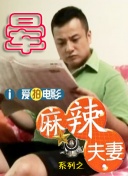 为了见你