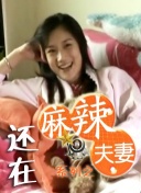 抓住好吃的