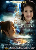 蜜桃穴