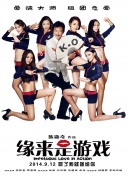 五十路亲子中出中文字幕
