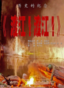 国产精久久一区二区三区