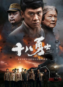 精品久久久久久久一区二区手机版