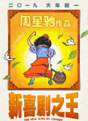 91se在线看片国产免费观看