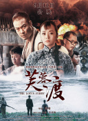 亚洲片在线观看