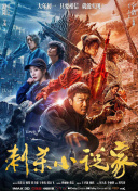 56gao好吊色视频国产
