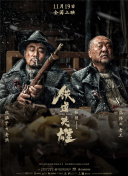 鉴黄师app免费网站在线观看