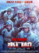亚洲aⅴ久久久噜噜噜噜