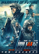 国产日产欧美一区二区三区