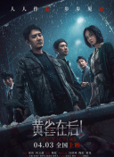 欧美日韩综合一区