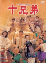 日韩精品第1页
