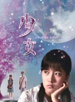 放荡的美妇一区二区三区