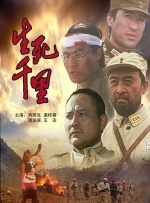 五月激情婷婷网