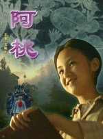成人精品一区久久久久