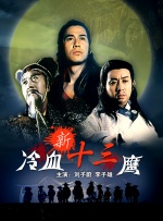 三级全黄的视频