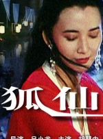 asmr国产一区在线