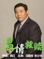 中文字幕第二页在线