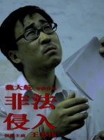 av小四郎在线最新地址