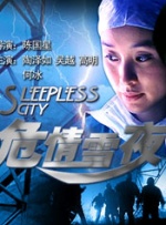 美女被男人操网站