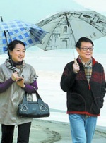 一个20岁的已婚妇女