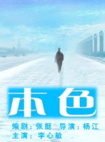 久久久影院亚洲精品