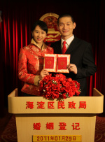 中文字幕制服诱惑