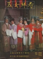 色男人久久
