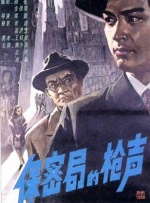 欧美一二三四