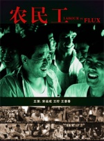 男女一级特黄a大片