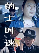 尤物视屏